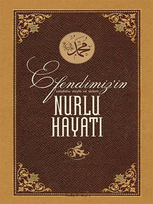 cover image of Hz. MUHAMMED (s.a.s) Hayati